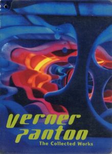 Verner Panton The Collected Worksのサムネール