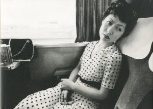 荒木経惟　センチメンタルな旅　1971ー 2017ー／著：荒木経惟　監修：東京都写真美術館（ARAKI Nobuyoshi: Sentimental Journey 1971- 2017-／Author: Nobuyoshi Araki　Supervision: TOKYO PHOTOGRAPHIC ART MUSIUM)のサムネール