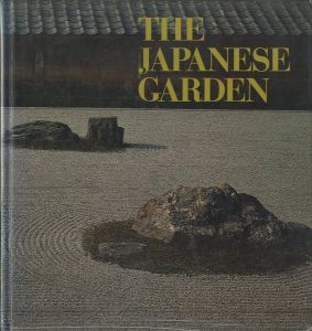 THE JAPANESE GARDEN／写真：岩宮武二　文：伊藤ていじ　デザイン：亀倉雄策（THE JAPANESE GARDEN／Photo: Takeji Iwamiya  Text: Teiji Ito  Design: Yusaku Kamekura)のサムネール