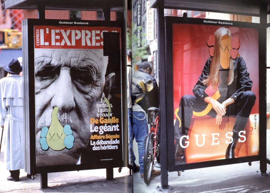 KAWS EXPOSED 1999 / KAWS EXPOSED 1999 | 小宮山書店 KOMIYAMA