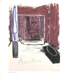 「Julian Schnabel: Works on Paper 1975-1988 / Julian Schnabel」画像2