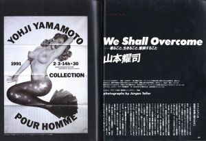 「03 ゼロサン　1991年5月号　第3巻第5号 / 編： 吉武力生」画像1