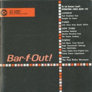 BARFOUT!　1992 Summer No.0のサムネール