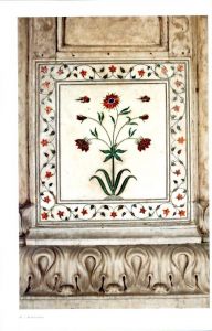 「Floral Patterns of india / Author: Henry Wilson」画像2