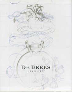 「DE BEERS JEWELLERY / 著： Vivienne Becker」画像1