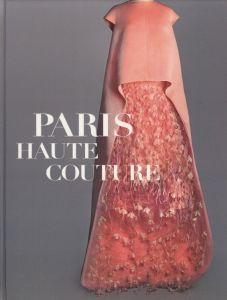 PARIS オートクチュール ー世界に一つだけの服のサムネール
