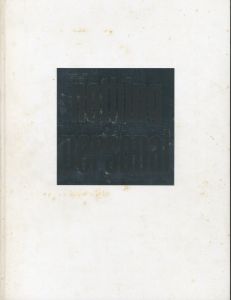 「nothing personal / Photo: Richard Avedon　Text: James Baldwin　Design: Marvin Israel」画像1