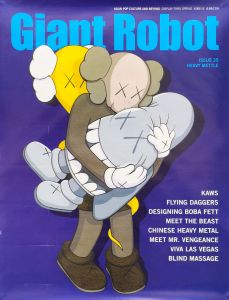 Kaws 2004 Giant Robot Magazine Poster / KAWS