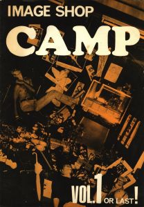 IMAGE SHOP CAMP VOL.1 OR LAST!のサムネール