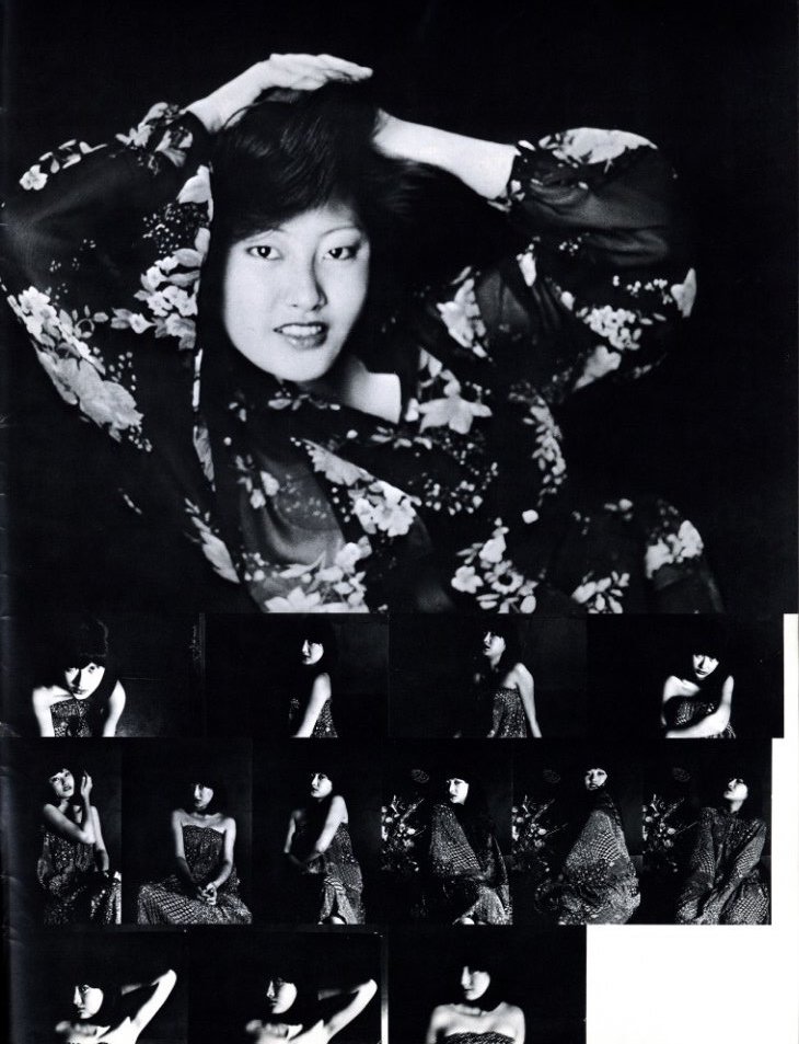 われわれの写真 '77〜'78 - 全日本学生写真連盟 / All Japan