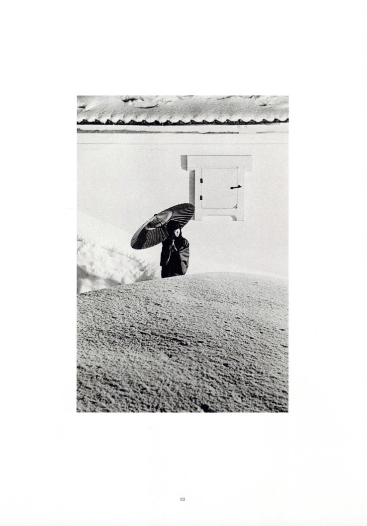 女人暦日 濱谷朝追悼写真帖 / 濱谷浩 | 小宮山書店 KOMIYAMA