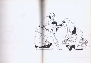 「FORNICON / Tomi Ungerer」画像2