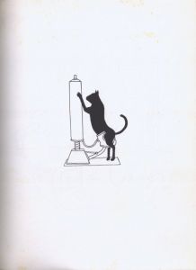 「FORNICON / Tomi Ungerer」画像3