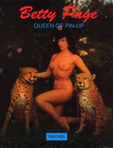 Betty Page　Queen of Pin-Upのサムネール