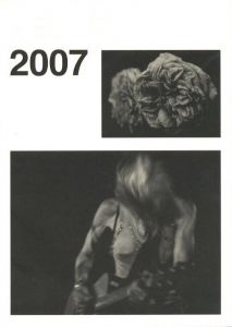 HEDI SLIMANE 2007 DAZED&CONFUZED JAPAN #62 特別付録のサムネール