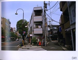 「東京Y字路 / 横尾忠則」画像5