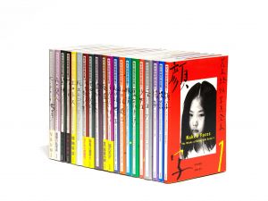 荒木経惟写真全集 全20冊＋1冊揃／荒木経惟（The Works of Nobuyoshi Araki -20 volume complete set + 1 limited book／Nobuyoshi Araki)のサムネール