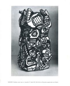「XXe Siecle No.32　Panorama 69 / Cover Illustration: Jean Dubuffet」画像1
