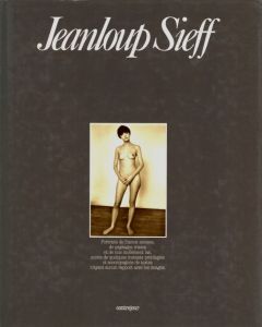 Jeanloup Sieffのサムネール