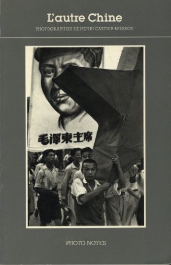 Henri Cartier-Bresson: China 1948-1949, 1958 | アンリ