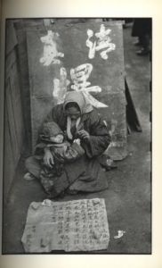 「L'AUTRE CHINE / Photo: Henri Cartier-Bresson　 Foreword: Robert Guillain」画像4