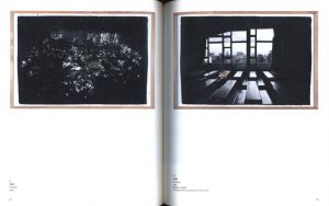 「Phantom / 小山穂太郎」画像2
