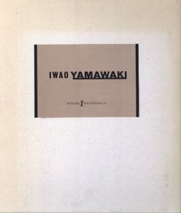 IWAO YAMAWAKIのサムネール