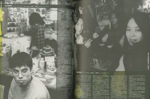 「BARFOUT! May 1997 Vol, 22 / 編：山﨑二郎　表紙写真：髙橋恭司」画像3