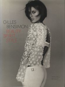 GILLES BENSIMON BEAUTY SPIRIT STYLEのサムネール