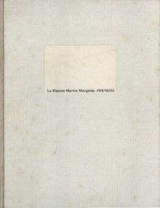La Maison Martin Margiela (9/4/1615)のサムネール