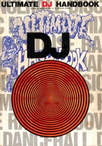 ULTIMATE DJ HANDBOOKのサムネール