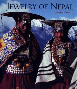JEWELRY OF NEPALのサムネール
