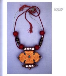 「JEWELRY OF NEPAL / Hannelore Gabriel 」画像1