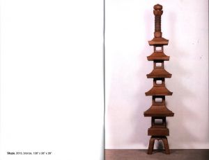 「Bronze / Tom Sachs」画像9