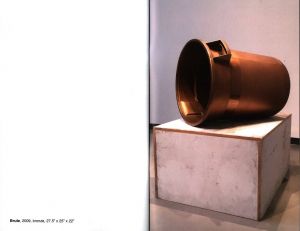 「Bronze / Tom Sachs」画像13