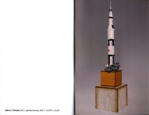 「Bronze / Tom Sachs」画像15