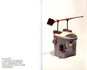 「Retail Experience / Tom Sachs」画像6