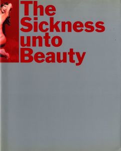 The Sickness unto Beautyのサムネール