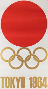 1964 東京オリンピックポスター　全4枚のサムネール