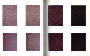 「諏訪直樹作品集 / 諏訪直樹」画像1