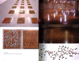 「豊嶋康子　作品集：1990-2013 / 豊嶋康子」画像1