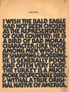 「U & Lc ４issues July 1976, December 1978, December 1979, March 1980 / Editorial & Design director:  Herb Lubalin」画像2