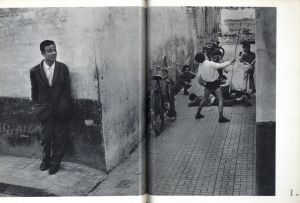 「camera 8 1979 / Photo: Josef Koudelka　Text: Allan Porter and more」画像10