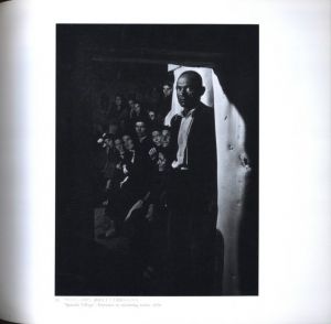 「真実と人間愛 －ユージン・スミス展－ スミスの遺志を受け継ぐ１２人の写真家とともに / W.ユージン・スミス」画像2