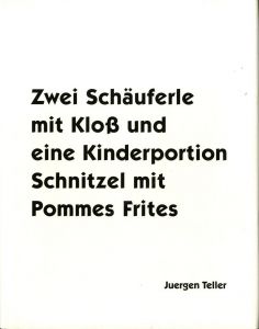 Zwei Schaufele mit Klob und eine Kinderportion Schnitzel mit Pommes Fritesのサムネール