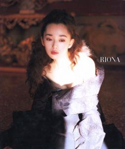 RIONA／写真： 篠山紀信　モデル： 葉月里緒菜（RIONA／Photo: Kishin Shinoyama　Model: Riona Hazuki)のサムネール