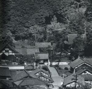 「室生寺 / 土門拳」画像2