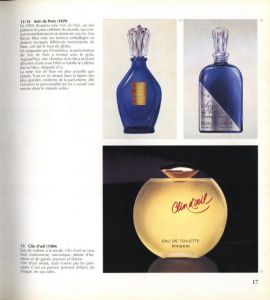 「Perfums Prestige et haute couture」画像2