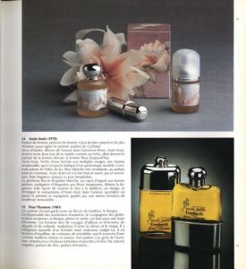 「Perfums Prestige et haute couture」画像4
