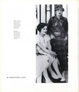 「Chanel key collection / Author: Melissa Richards」画像1